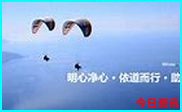什么地方不热适合旅游