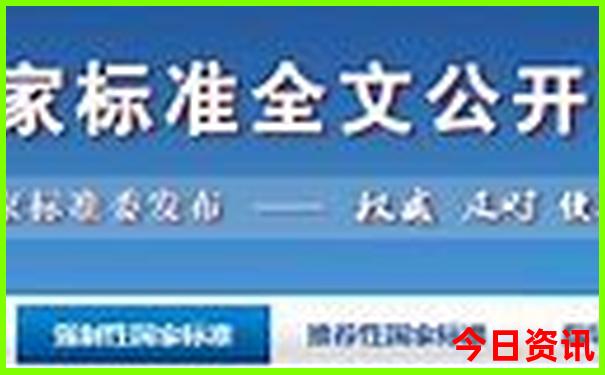 北京亲子游玩攻略必去景点