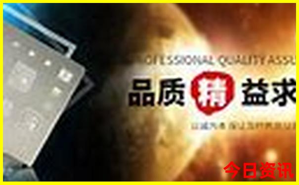汶上旅游景点大全排名
