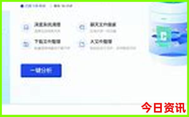 最近哪里凉快适合旅游